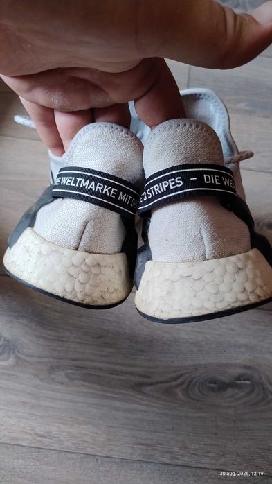 Adidas NMD R1 V2
