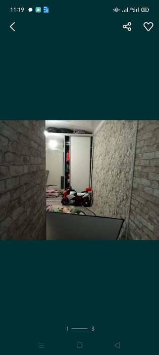 Комната в общежитий