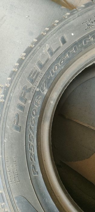 Продам шины б/у.