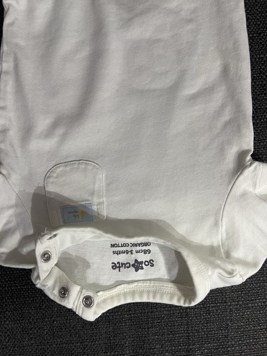 Бодита с къс ръкав