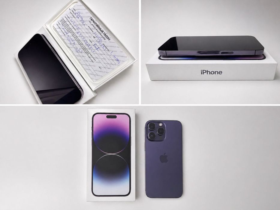iPhone 14 Pro Max 128 GB (Deep Purple)