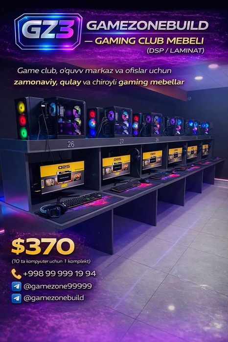 Kompyuterxona uchun mebel | ofis uchun mebel xizmat