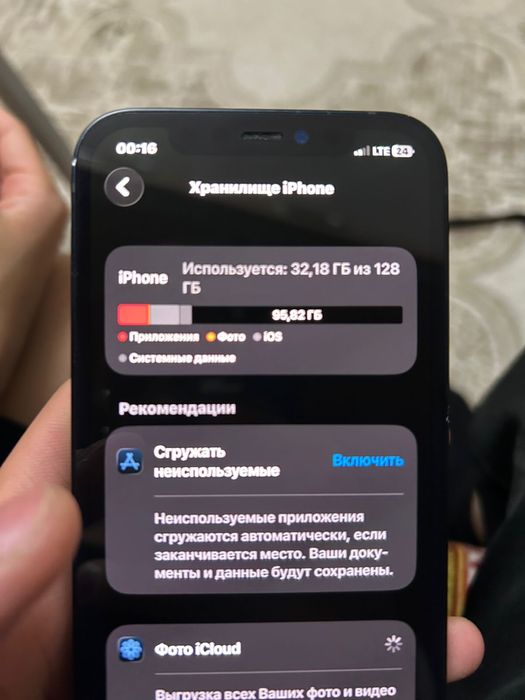 Iphone 12 айфон 12 128
