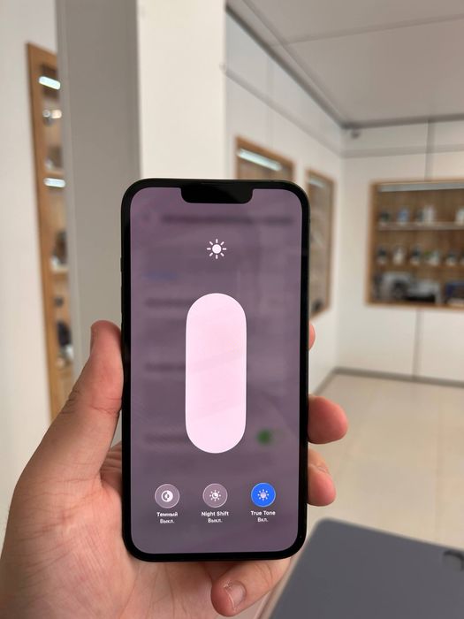iPhone 13 128GB