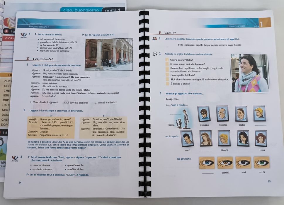 Учебник по итальянскому