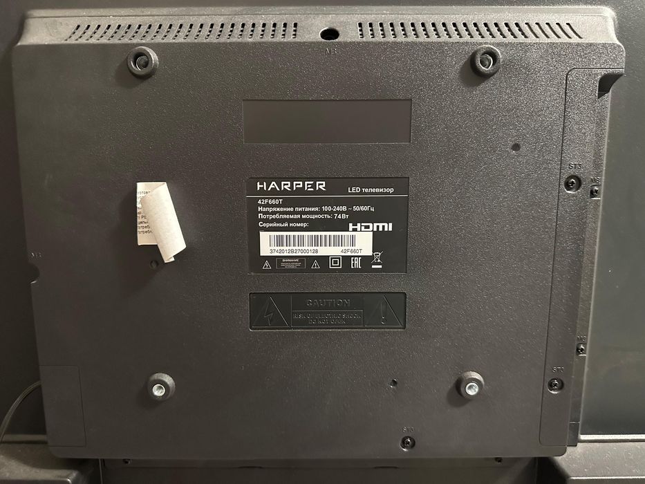 Продам телевизор