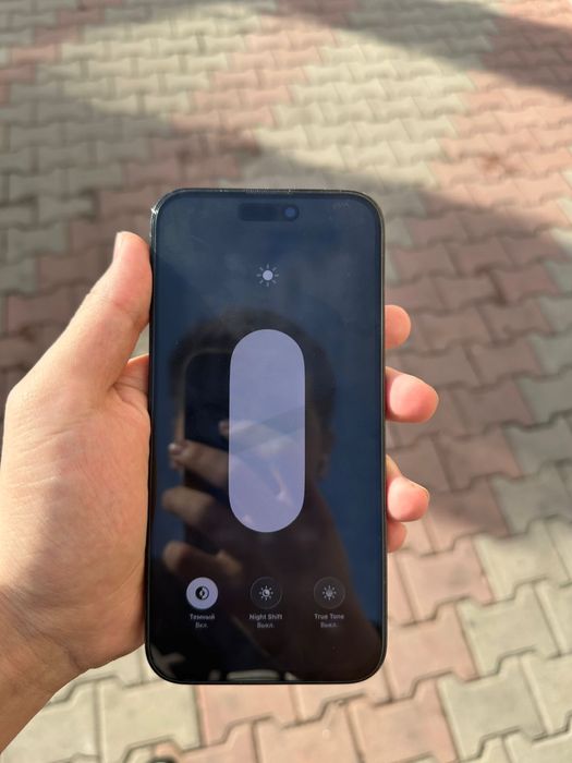 Iphone 14 pro max 512gb