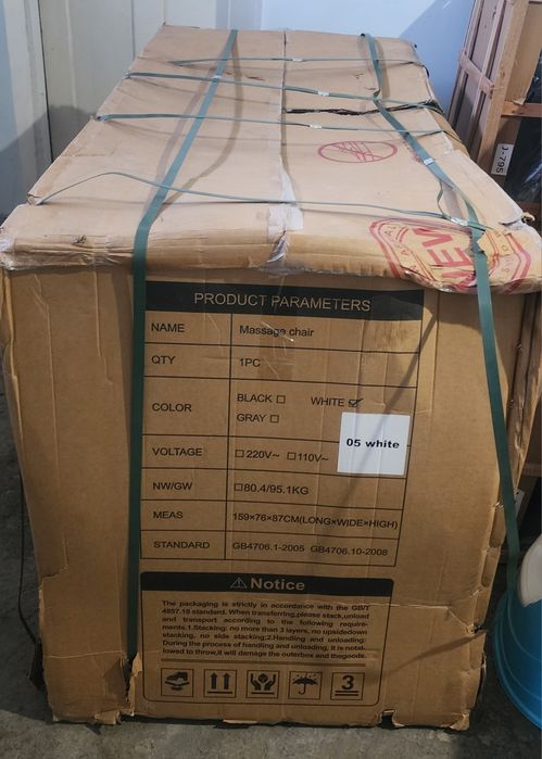 Кресло массажное новый