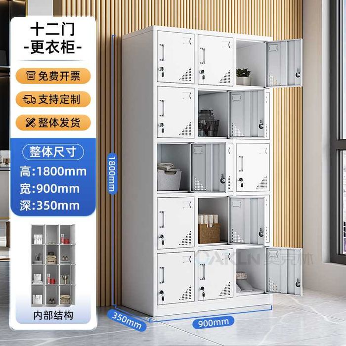 шкафчики для одежды/металлические шкафчики/ temirdan yasalgan shkaf