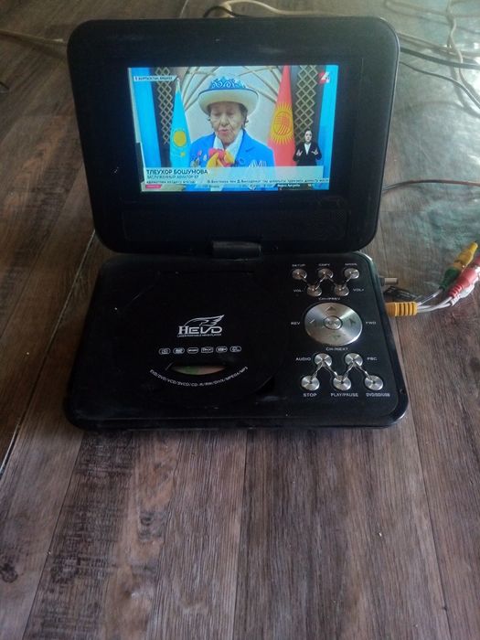 Портативный двд тв