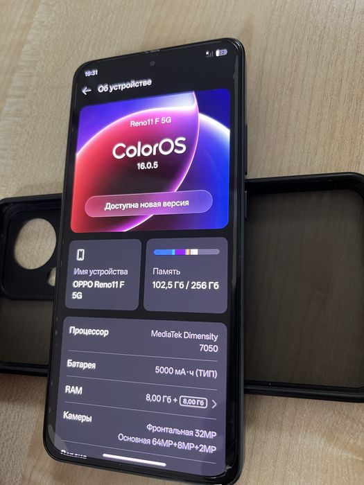 Oppo Reno 11F 5G