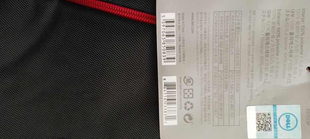 Рюкзак для ноутбуков