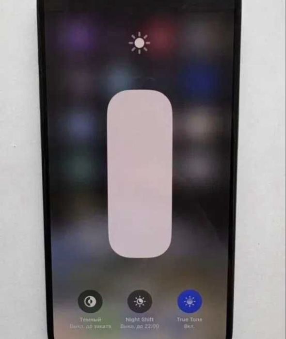 Iphone 15 pro 256 Айфон 15 про 256