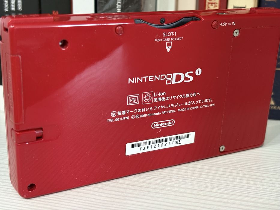 Продам Nintendo DSi