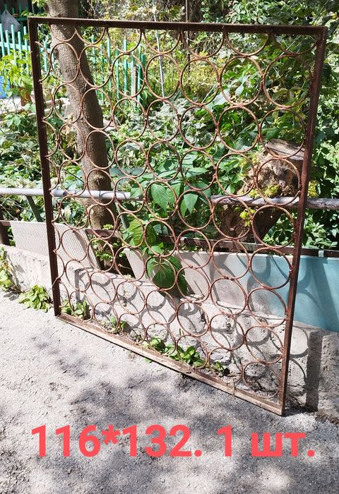 Решетки оконные б/у