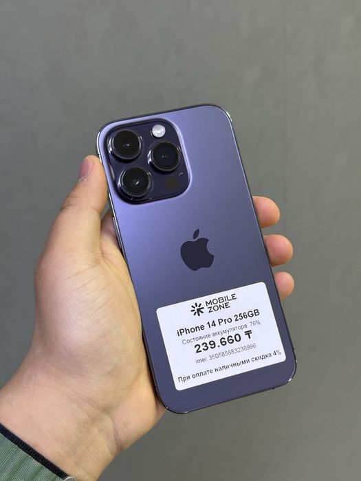 Iphone 14 Pro 256 GB | Mobile Zone