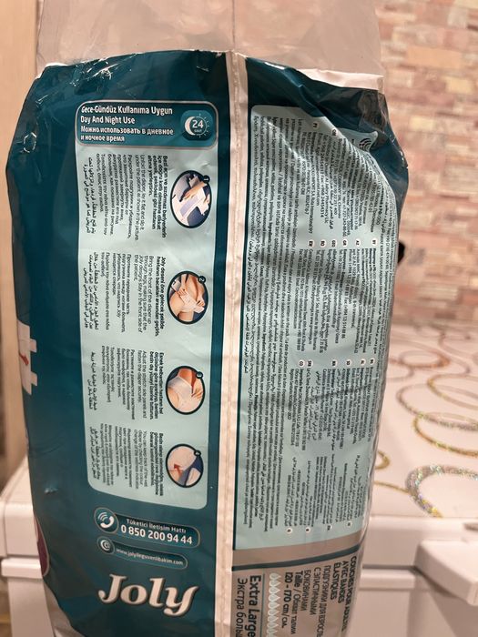 Памперсы для врослых XL