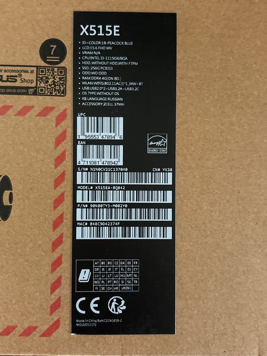 Ноутбук Asus X515E