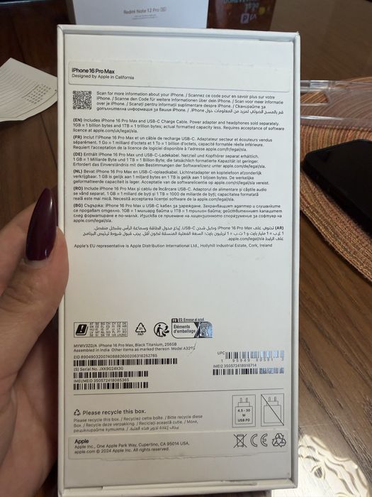 Iphone 16 pro max 256gb