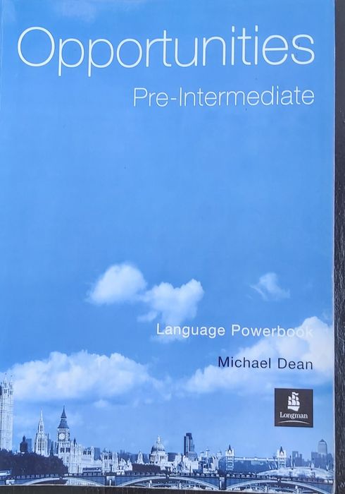 Подарявам учебници по английски език.