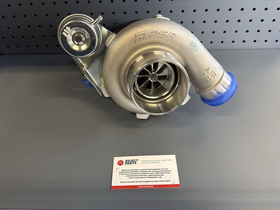 Pulsar Turbo systems PSR G25 G30 GTX28 GTX3076 GTX3582 GT2860 Gt3076