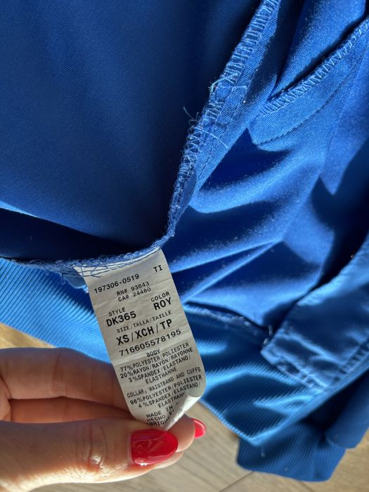 Медицинско облекло- яке