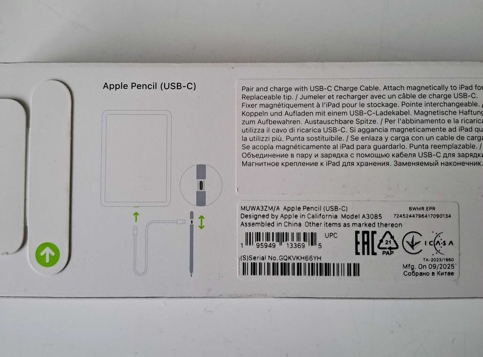 Apple Pencil (USB-C) Original, sigilat