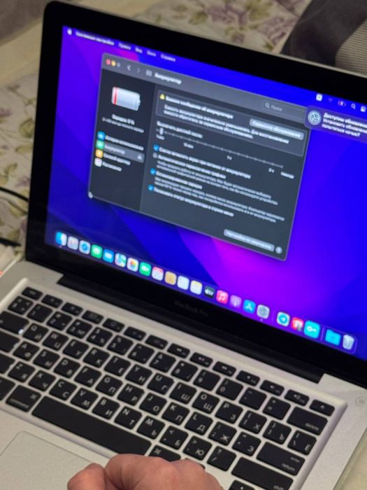 макбук хороший для работы