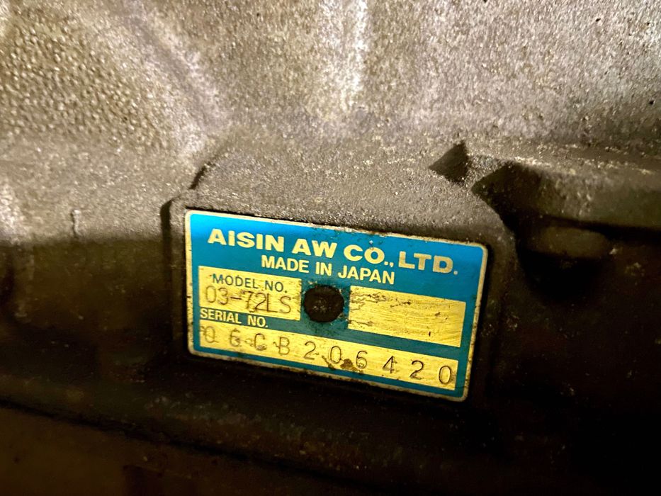 Автоматична скоростна кутия Suzuki Grand Vitara II 2007г. / 2.0 Бензин