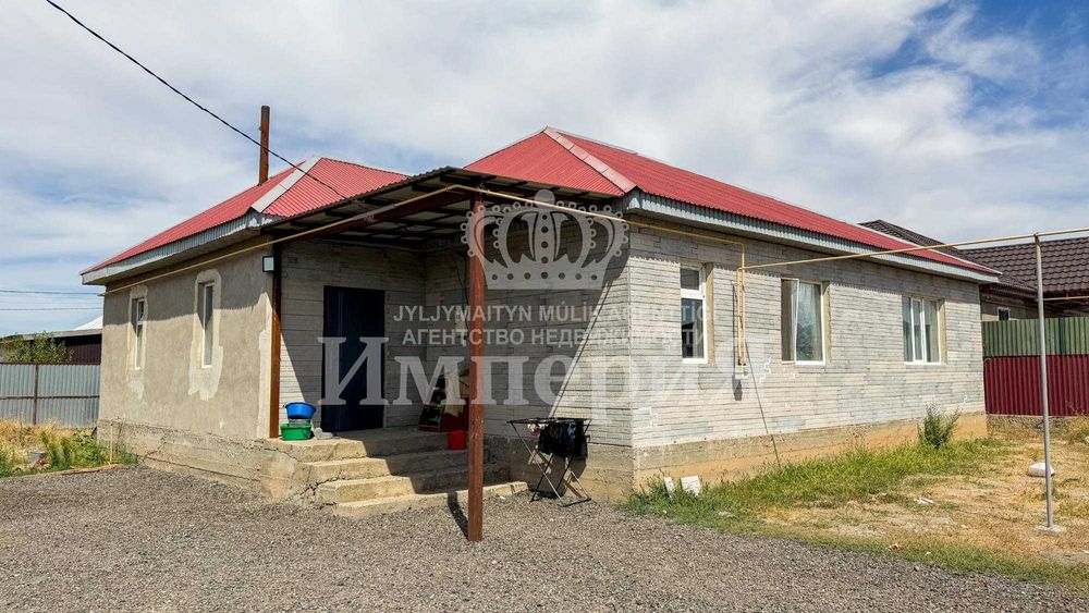Продается дом в селе Ынтымак Айман ИмпериЯ