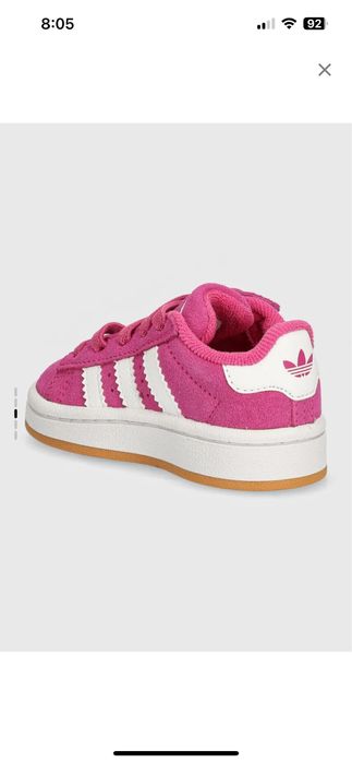 Адидаа за бебе нови