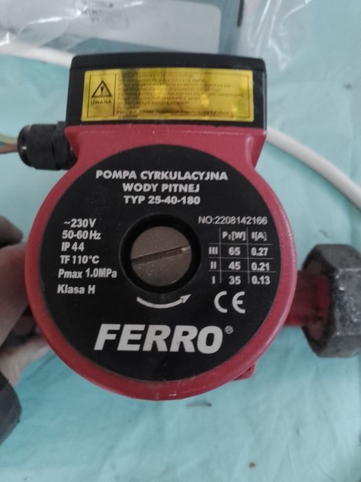 Циркулираща Помпа.