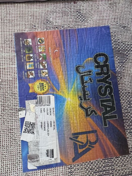 Кілем сатылады….