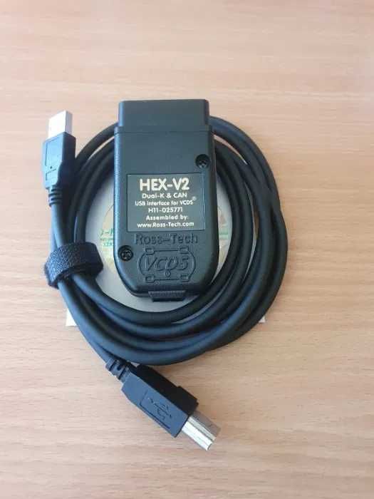 Tester VCDS REAL HEX V2 ARM STM32F429 25.3.1 EN / 24.7.1 RO