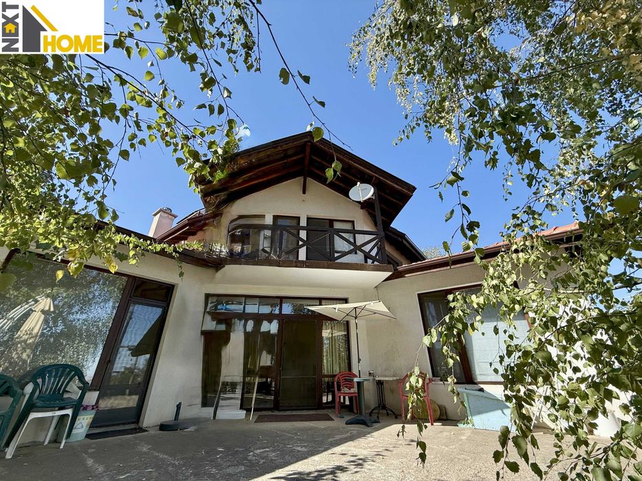 Продава се Къща в с. Червен, Област Пловдив - 180 кв.м за 1278 €/кв.м - Снимка #1