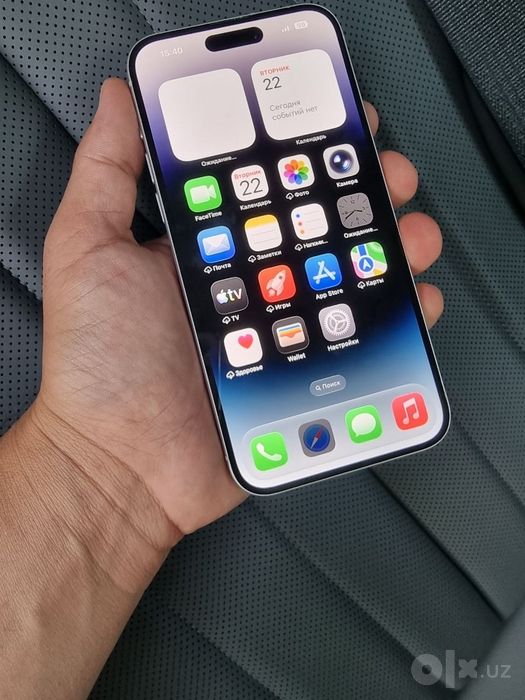 iPhone 14 Pro 256 GB