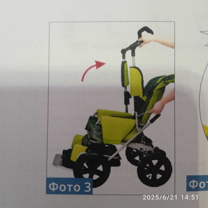 Срочно! Продам коляску Рейсер 3.