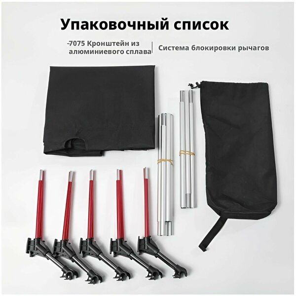 Складная походная кровать для пикника и кемпинга