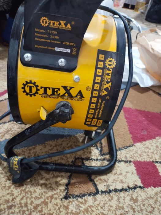 Продам обогреватель