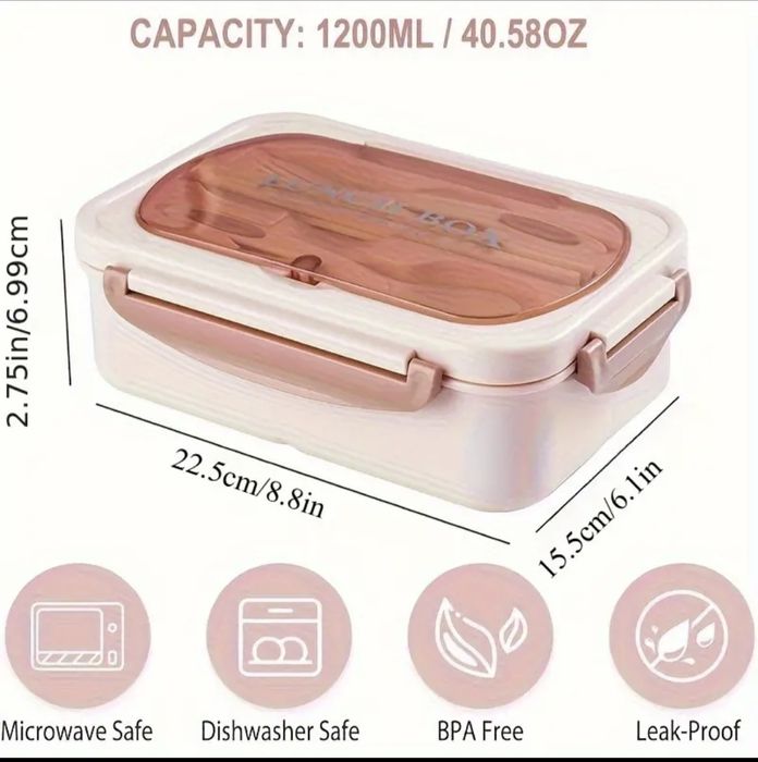 Кутия за храна с прибори