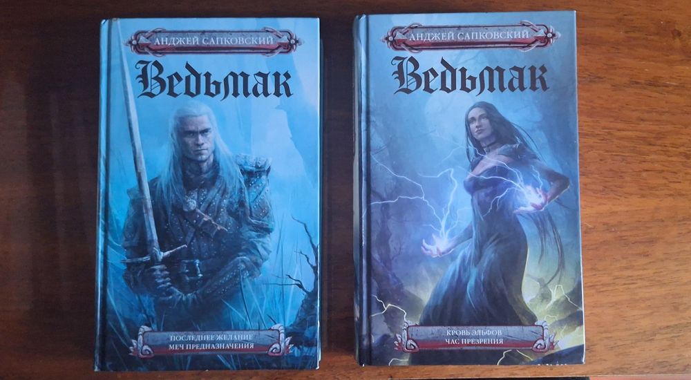 Интересные книги для интересных людей