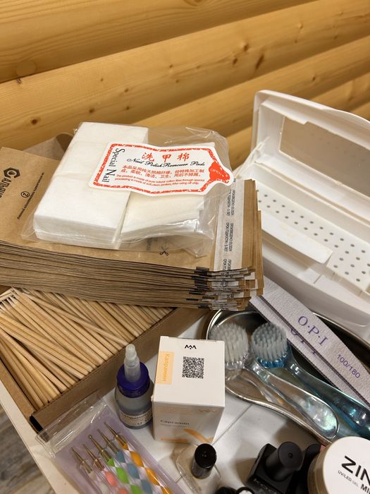 Набор для маникюра