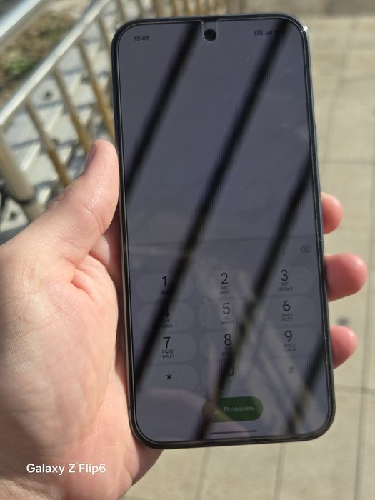 Google Pixel 9 Pro XL