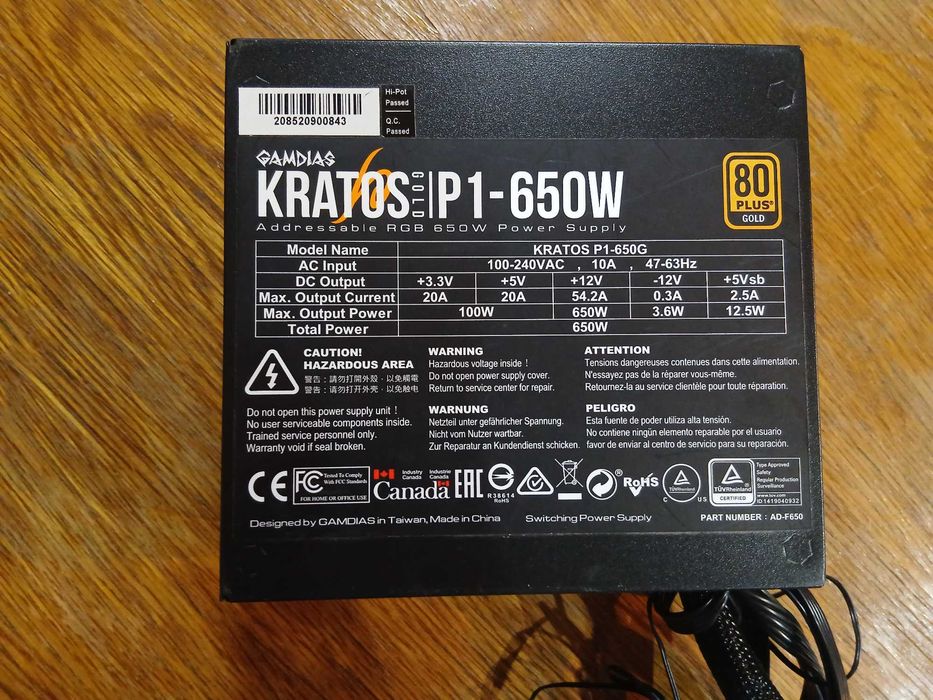 Sursa Gamdias Kratos P1 650W RGB