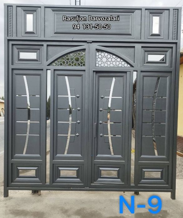 Темир Дарваза варота