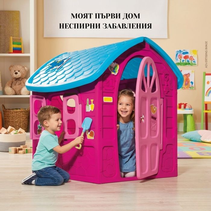 Голяма детска къщичка за игра - Подходяща за двор, тераса и детска стая