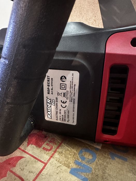 Резачка - Raider RDP-ECS27