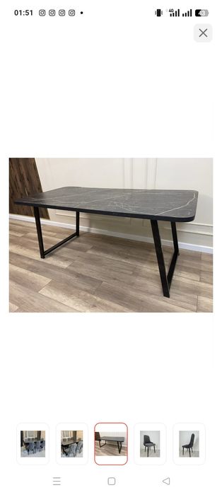 Продам Стол обеденный