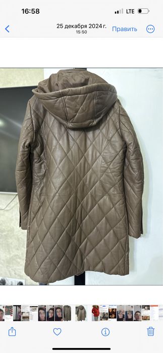 Модель Шанель(кожа)