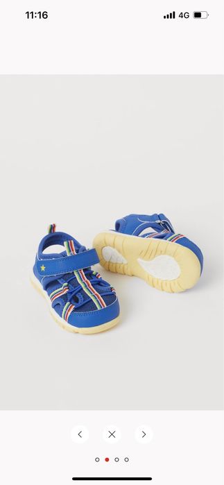Incaltaminte ortopedica bebelusi Beko Kids Steps